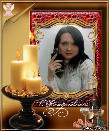 Анимационная рамочка для фото С Рождеством.