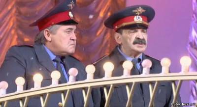 Новогодний Голубой огонек (2011) SATRip