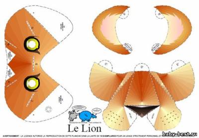 Карнавальные или новогодние маски для детей