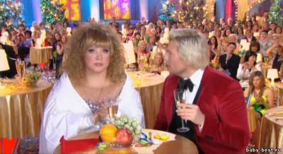 Новогодний Голубой огонек (2011) SATRip