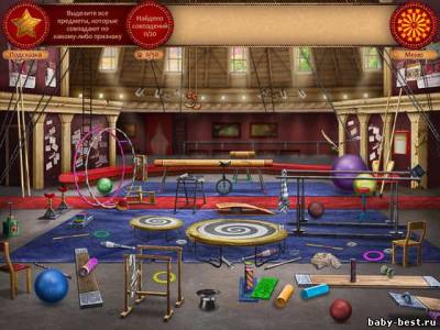 Покинутые места. Затерянный цирк