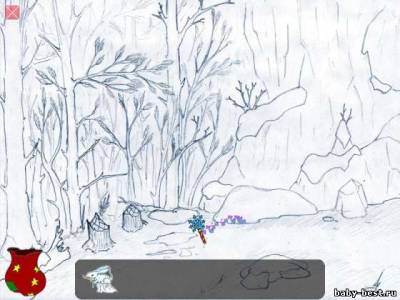 Узники льда