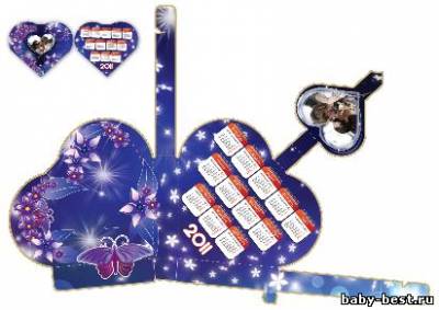 Календарь- фоторамка на 2011 год - Сердце