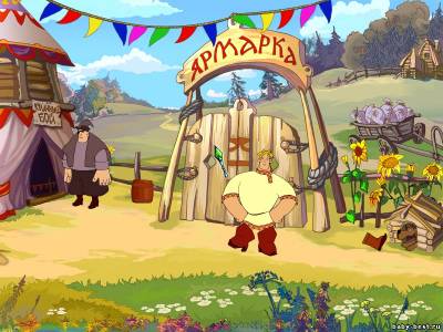 Антология Богатырей /2010/ RUS/ RePack RG Packers