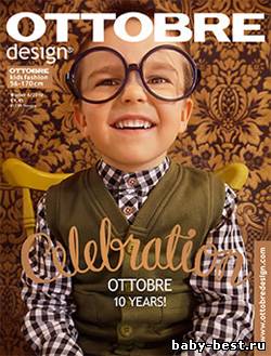 Ottobre design №6, 2010