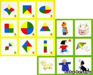 Лото. Найди отличия.