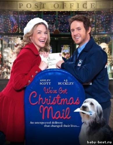 Рождественские письма / Christmas Mail (2010) SATRip