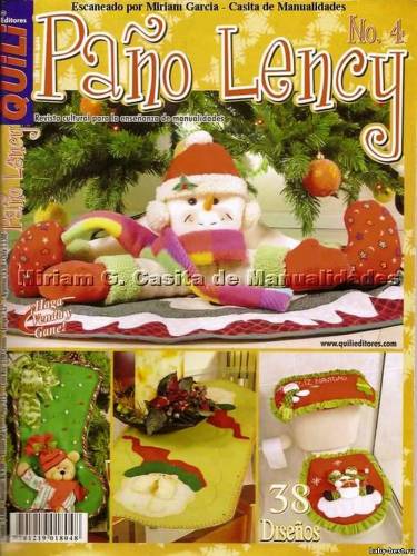 журнал: Pano lency, 4