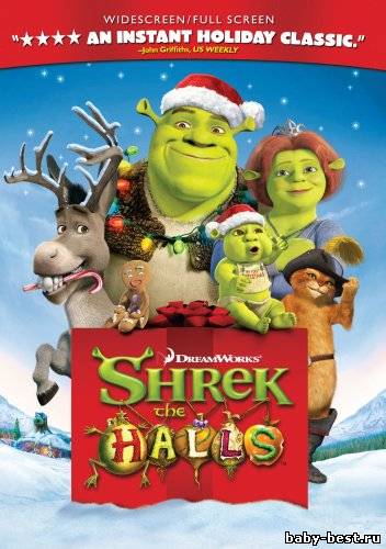 Шрек: Рождество / Shrek: The Halls (2007) HDTVRip