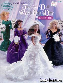 Fashion doll wedding day №1276