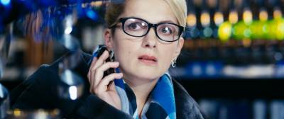 Ёлки (2010/HDRip/1400Mb)