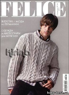Felice спецвыпуск № 1М 2011