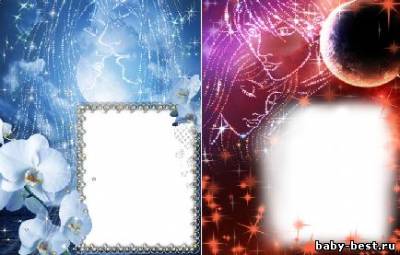 Романтические рамки для фото -Любовь неземная