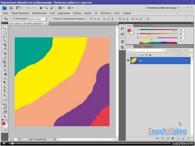 Видеокурс Adobe Photoshop CS4 (2010/RUS)