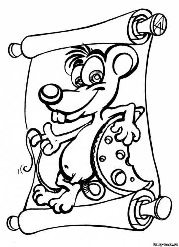 Замечательные детские раскраски. Часть 2