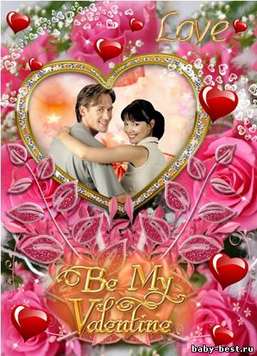 Рамка для фото - Happy Valentine Day