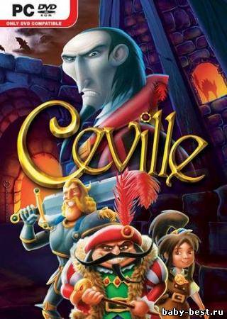 Ceville. Похождения тирана (2009/Repack)