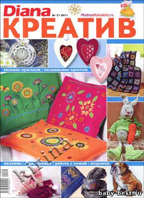 Diana креатив № 2 2011