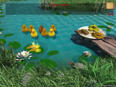 Белоснежка