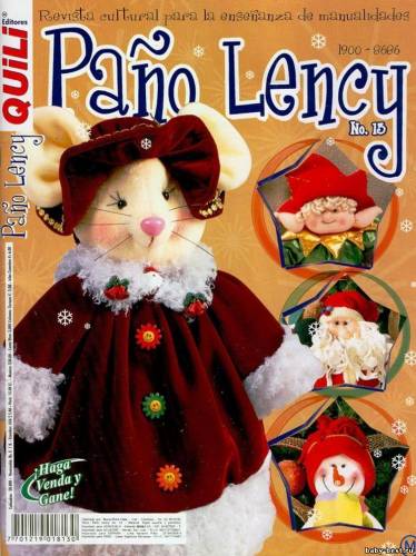 журнал "Pano Lency, 13"