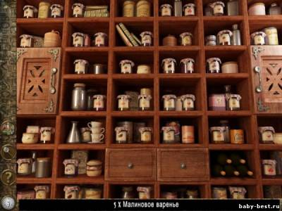 Алиса в стране чудес / HdO Adventure. Alice in Wonderland (2010/Руссобит-М/RUS)