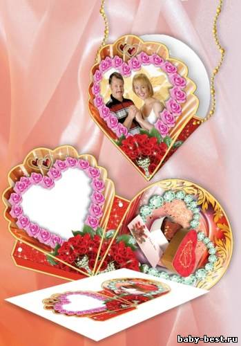 Шаблон для photoshop - Для влюбленных