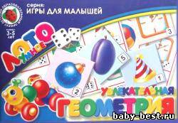 Увлекательная геометрия