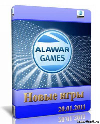 Новые игры от Alawar (20.01.2011/PC/RUS)