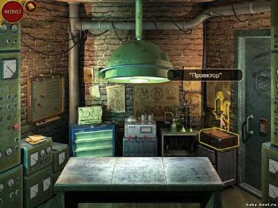 Новые игры от Alawar (20.01.2011/PC/RUS)