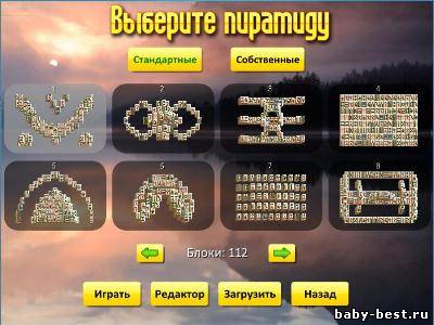 Популярные логические игры