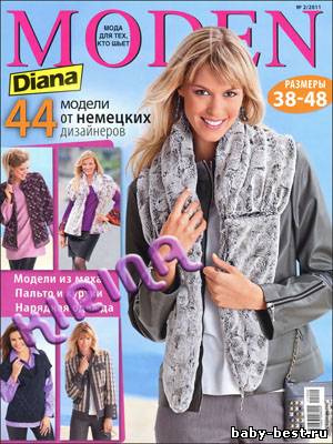 Diana Moden № 2 2011