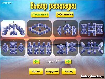 Популярные логические игры