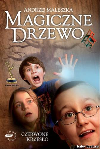 Волшебное дерево / Magiczne drzewo (2009) HDTVRip