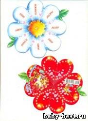 Самоделки-валентинки