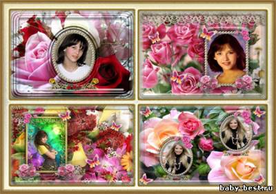 Цветочные молодёжные рамочки.