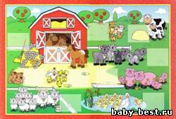 Дидактические игры. Счет. Ферма