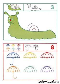 Готовим руку к письму. Игры с карандашом и бумагой