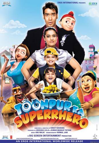 Супергерой Тунпура / Toonpur Ka Superrhero(2010/DVDRip/1400Mb)