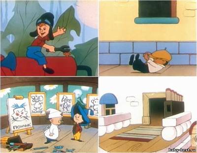 Золотая коллекция советских мультфильмов (1943-1991) DVDRip (46 ДИСКОВ)