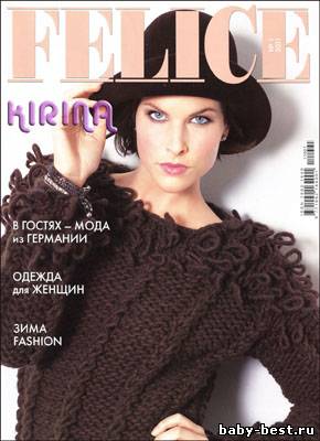 Felice № 1 2011