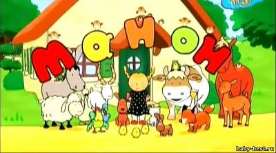 Манон / Manon (1 Сезон. 42 Серии) (2008-2010) SATRip