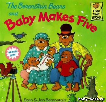 Stan and Jan Berenstain - The Berenstain Bears and Baby Makes Five (2000) PDF