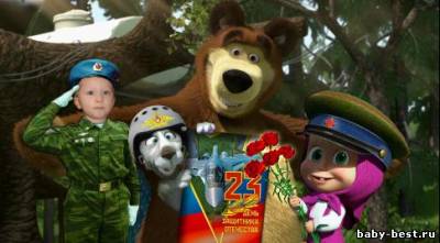 Детский шаблон для Photoshop - Граница на замке