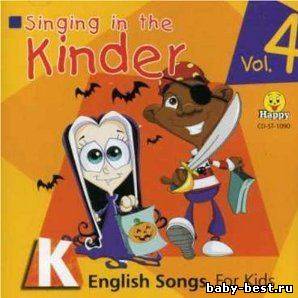 F. Feiguelblat, C. Fernandez — Singing in the Kinder Vol.4 (2005) MP3