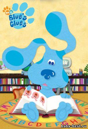 Подсказки Бульки / Blue's Clues (1-3 Сезоны. 34 Серии из 142) (1996-2001) SATRip, TVRip