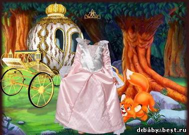 Шаблоны PS «ПРИНЦЕССА