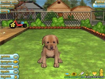 Мой щенок (All Share Team) RUS