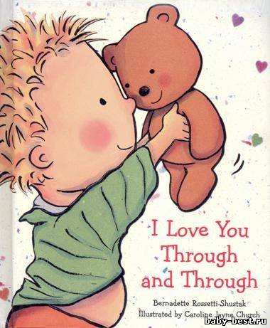 Bernadette Rossetti-Shustak - I love you through and through (2005) PDF