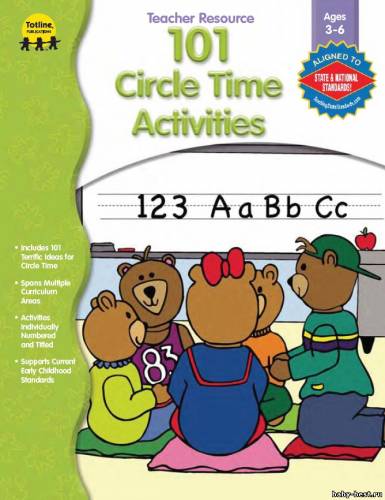 Игры на уроках английского языка от School Specialty Publishing (2004) PDF