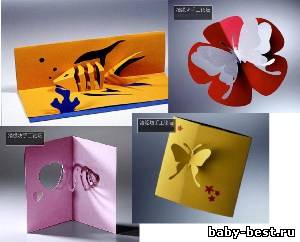 Набор шаблонов "Киригами"